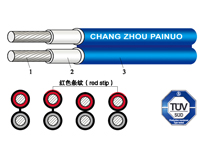 太阳能光伏电缆